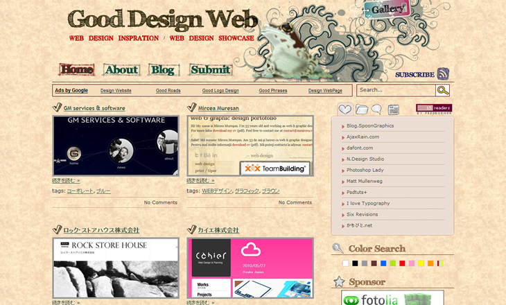 Good Design Web
