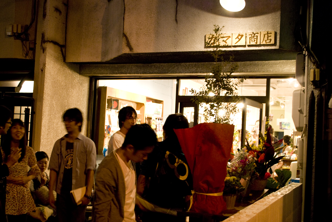 カマタ商店リニューアルパーティーの様子