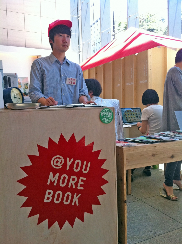 @YOU MORE BOOK